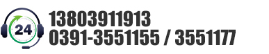 0391-8571003 8575708 18339190009 13703898397